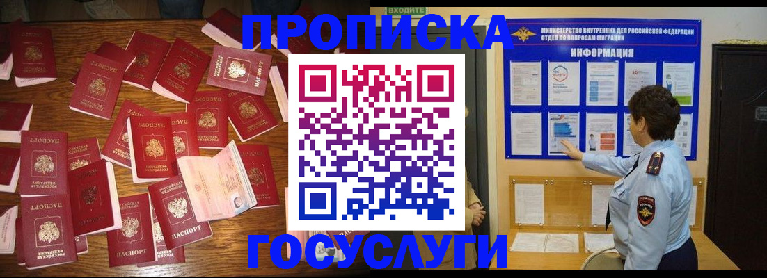 форма 3 в Алексине